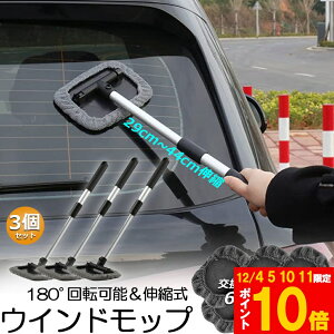 Ԍ!|Cg5{10{EChbv 3Zbg tgKXN[i[ ԓ@ Lk Lт  nfB bv ԗp Cp[ ԃuV pCp[ u[ }CN