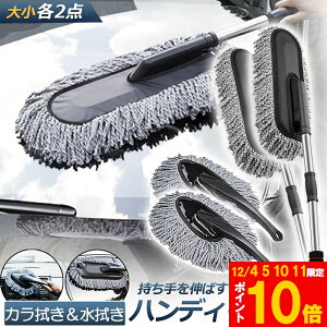 Ԍ!|Cg5{10{nfBbv ԃbv 召Zbg 2Zbg ԃ{fB zR }CNt@Co[  Lk bv ԃuV   Lk {fBp  ӂ 