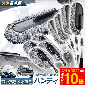 Ԍ!|Cg5{10{nfBbv ԃbv 召Zbg 4Zbg ԃ{fB zR }CNt@Co[  Lk bv ԃuV   Lk {fBp  ӂ 