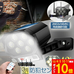 Ԍ!|Cg5{10{\[[Cg O led 3Zbg _~[J hƃJ^ _~[J 42LED ZT[Cg OƖ lZT[Cg 3_[h h ho d