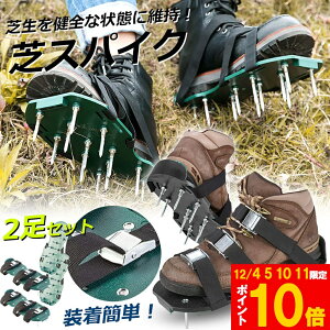 Ԍ!|Cg5{10{ŃXpCN K[fXpCN 2Zbg XpCNV[Y Ő XpCN   H  J@ GA[V@ J@ 琬   K[