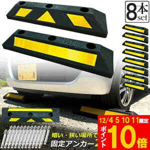 Ԍ!|Cg5{10{p[LOubN 8{Zbg ԗ֎~ SubN ˔t Ԏ~ J[Xgbp[ ^C~ Փ˖h~ ԏ ԃXy[X ֎~ ^CubN 