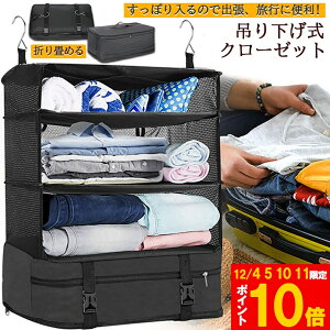 Ԍ!|Cg5{10{gx|[` ݂艺 [{bNX [P[X ^ׂN[[bg e kobO ȃXy[X N[[bg ܂肽ݎ ߑP[X s o