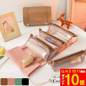 Ԍ!|Cg5{10{gx|[` |[` ώ[ ݂艺 4in1|[` O\ e RpNg CN|[`  RX|[` ܂肽 ^ σ|[` 