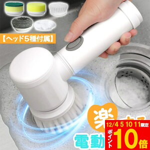 Ԍ!|Cg5{10{duV |p d uV |  R[hX [d C| C H X|W Lb` 䏊 VN R 킵 킵 oX|b