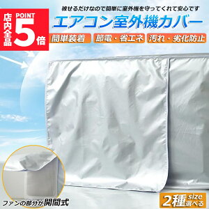 Ԍ!|Cg5{10{O@Jo[ GARO@Jo[ GARJo[ ^ ^ TCYIׂ O@p O@p h ho یJo[ GARJo[ ȃGl ߓd ՔMی 