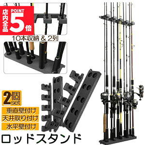 Ԍ!|Cg5{10{bhX^h ނƎ[ ނX^h ނƃz_[ 2 2Zbg cǖ_bN ނƃz_[ tBbVO ނX^h [c[ Ɨ ő10