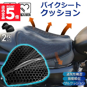 Ԍ!|Cg5{10{oCNV[gNbV 2Zbg QNbV QV[gJo[ bVV[gJo[ 3D bVV[gJo[ lGʗp ʋC Ռz lԍHw fM 