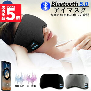 Ԍ!|Cg5{10{yLO܁Iz AC}XN X[vAC}XN X[v}XNAC}XN wbhz ̌^ O[ Bluetooth 5.0 CX  USB[d y 