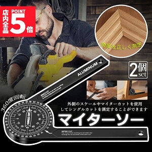 Ԍ!|Cg5{10{}C^[\[ x 2Zbg A~360°]pxK A~jE XP[}C^[\[GNXgN^[ J[y^[t@C_[ K 