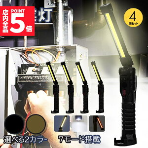 Ԍ!|Cg5{10{Ɠ led [d [NCg 4Zbg 7_[h nhCg zbN }Olbgt drcʕ\ cob Cg ܂ݎ ً}Ɩ Ԃ̐ d 