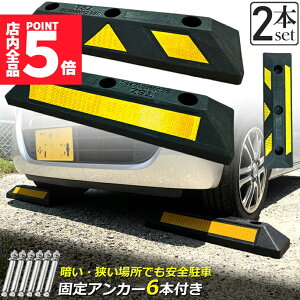 Ԍ!|Cg5{10{p[LOubN 2{Zbg ԗ֎~ SubN ˔t Ԏ~ J[Xgbp[ ^C~ Փ˖h~ ԏ ԃXy[X ֎~ ^CubN 