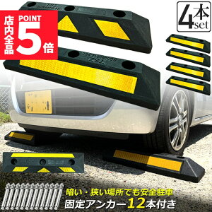 Ԍ!|Cg5{10{p[LOubN 4{Zbg ԗ֎~ SubN ˔t Ԏ~ J[Xgbp[ ^C~ Փ˖h~ ԏ ԃXy[X ֎~ ^CubN 