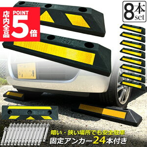 Ԍ!|Cg5{10{p[LOubN 8{Zbg ԗ֎~ SubN ˔t Ԏ~ J[Xgbp[ ^C~ Փ˖h~ ԏ ԃXy[X ֎~ ^CubN 