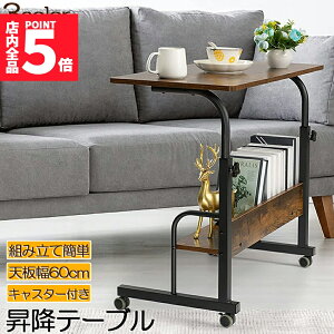 Ԍ!|Cg5{10{TChe[u X^fBOfXN ItBXfXN xbhpe[u p\RfXN ~e[u V  LX^[t 萫Q  ݑ