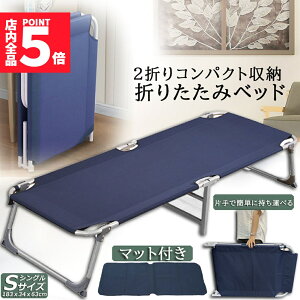 Ԍ!|Cg5{10{xbh ܂肽݃xbh RpNg ܂ ^xbh X[ VO ܂݃xbh pxbh ȈՃxbh RpNgxbh xbht[ 