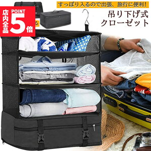 Ԍ!|Cg5{10{gx|[` ݂艺 [{bNX [P[X ^ׂN[[bg e kobO ȃXy[X N[[bg ܂肽ݎ ߑP[X s o