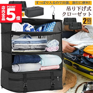 Ԍ!|Cg5{10{gx|[` ݂艺 [{bNX 2Zbg [P[X ^ׂN[[bg e kobO ȃXy[X N[[bg ܂肽ݎ ߑP[X