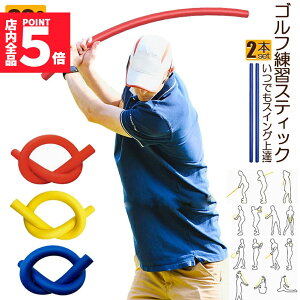 Ԍ!|Cg5{10{StXCO St StK 2{Zbg XeBbN_ fU  싅 ejX fU_ StKp XCO Stpi g[jO 