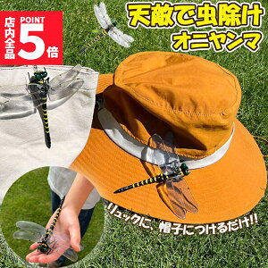 Ԍ!|Cg5{10{Ij}  ΍ Sst Xgbvt g{ 悯͌^ Xqdrsv iȂ nG  Q I L[z_[ qp  A