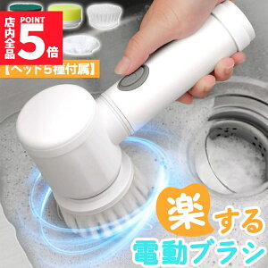 ���労�ӍՁI�|�C���g5�{���d���u���V �|���p �d�� �u���V �|�� ���� �R�[�h���X �[�d�� �����C�|�� �����C �H��� �X�|���W �L�b�`�� �䏊 �V���N �R���� ���킵 �����킵 �o�X�|���b�V��