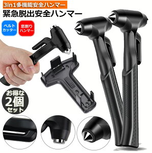 ً}Eon}[ 2Zbg ԗp Ɨp Sn}[ KXn}[ ً}Ctn}[ V[gxgJb^[t hЃObY ЊQ΍ KX 