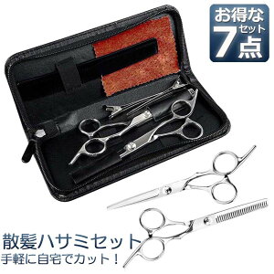 U wAJbg ͂ Zbg XeX Zt wA Jbg nT~ oT~ S vݎdオ LbY et 