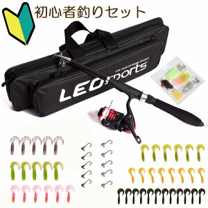 ނZbg 1.6m A[Zbg ފƃZbg S q XsjO[ Cނ ނ ނ ނƃZbg ދZbg RpNg [tbh A[ Ct ނobOt 