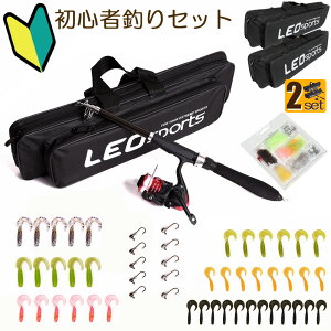 ނZbg 2Zbg 1.6m A[Zbg ފƃZbg S q XsjO[ Cނ ނ ނ ނƃZbg ދZbg RpNg [tbh A[ Ct ނobO