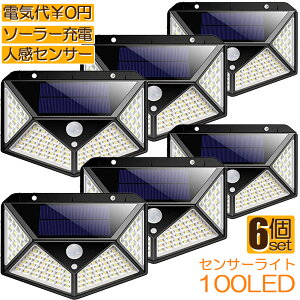 \[[Cg 100LEDZT[Cg 6Zbg O 4ʔ Px h l h OƖ 300°Ɩ͈ hƃCg 3m\[h zd   ԏ ʘH K[fCg 劈 