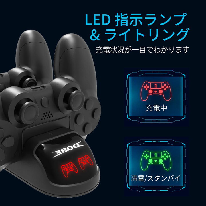 楽天市場】PS4 コントローラー 接触式 充電器 PS4 PS4 Pro PS4 Slim  