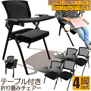 ܂݃`FA e[u t 4rZbg ܂肽݈֎q X|WNbVt ܂肽݃`FA bV\ wt gݗĊȒP t y RpNg [ c [ pCv