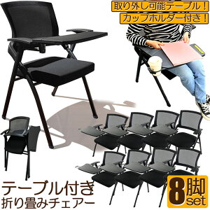 ܂݃`FA e[u t 8rZbg ܂肽݈֎q X|WNbVt ܂肽݃`FA bV\ wt gݗĊȒP t y RpNg [ c [ pCv