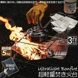 Α Α 3Zbg o[xL[R ё ܂肽ݕΑ Α Α RpNg y RpNgBBQR 1䑽 1-2lp BBQ d AEghA Lvpi gѕ֗