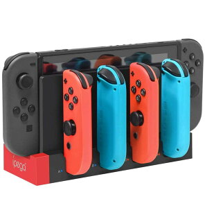 ★ポイント5倍 マラソンセール★Switch Joy-Con 充電スタンド スイッチドック ドッキング ジョイコン 充電 ホルダー 左 右 ハンドル 4台同時充電 急速充電器 収納 一体型 過電流保護 LED ジョイコ