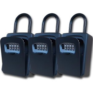 ★ポイント5倍 マラソンセール★キーボックス 3個セット セキュリティキーボックス 鍵共有 屋外 鍵収納ボックス ダイヤル式 防水 暗証番号 大容量 操作簡単 ロックポケット 4桁 暗証番号 南