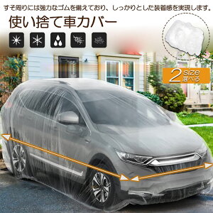 J[Jo[ ԃJo[ ĝăJ[Jo[ ]ԃJo[ Iׂ2TCY ĝă^Cv Soht vȌ萶n  UVJbg іh~ NAvX`bNԃJo[ ی ق