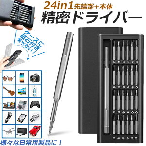 hCo[Zbg hCo[Zbg hCo[ CR-V | 24in1 Op^ ^ Y^ vX }CiX gNX p\R X}z J Q[@ ዾ C Εt HZbg ~