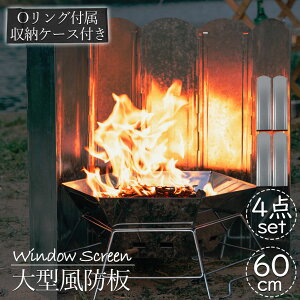 EChXN[ 60cm 4Zbg  tN^[ ˔  h bL| ^ h Lv 悯 [P[Xt o[xL[ Lvpi