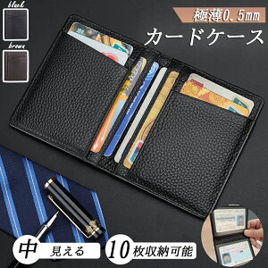 J[hP[X e ^ Ƌ NWbgJ[h[ J[h X ܂ pXP[X IC ID Ƌ  pXP[X 10[J[h U[ ΂ jp v[