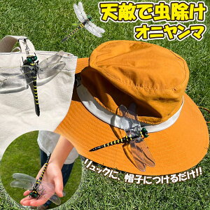 Ij}  ΍ Sst Xgbvt g{ 悯͌^ Xqdrsv iȂ nG  Q I L[z_[ qp  AEghA Lv ނ p