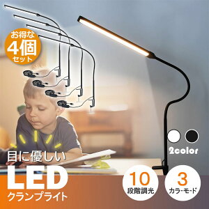 fXNCg LED NvCg ubNCg ڂɗD 2J[Iׂ X^hCg dCX^h ドCg 3iF g F  10iK 360x]A[ USBd A