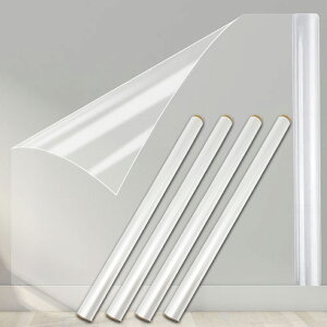 ǎ یV[g Lb`V[g L̒܂Ƃh~V[g h~V[g  2m 45cm   ܂Ƃ L ͂ ÓdC z Sܕsv ͂ǎ ok V[ h~ 