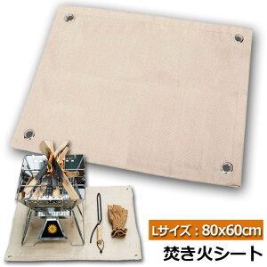 ΑV[g ΃V[g h΃V[g ΑV[g 80x60cm ω h Xpb^V[g KX@ Őی o[xL[ Α pi Lv BBQ n dXg[u K 