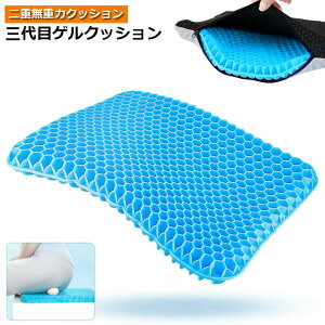 QNbV O WFNbV d\ d njJ\ iQ Ȃ K SnQ zc e[N ItBX  Ԉ֎q p Mtg 􂦂Jo[t 