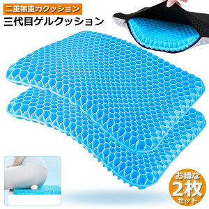 QNbV 2Zbg O WFNbV d\ d njJ\ iQ Ȃ K SnQ zc e[N ItBX  Ԉ֎q p Mtg 􂦂Jo