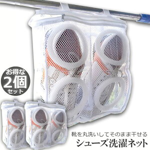 V[Ylbg 2Zbg V[Yp lbg Cې V[Y h[lbg Cp Xj[J[ T_ 㗚 Xbp C セ̂܂܊ zCg ̂܂܊