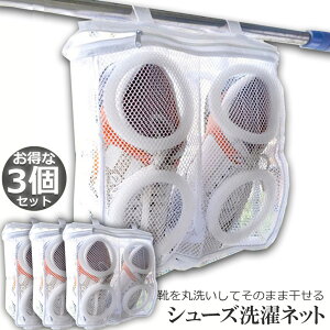 V[Ylbg 3Zbg V[Yp lbg Cې V[Y h[lbg Cp Xj[J[ T_ 㗚 Xbp C セ̂܂܊ zCg ̂܂܊