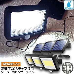 \[[Cg 3Zbg 100COB ZT[Cg O COB`bv̗p 3[h Px \[[Cg[VfBeN^[ 5MP[ut h hƃCg _ OƖ   K