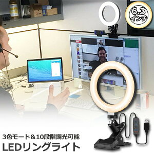 P5{ }\Z[LEDOCg USBB胉Cg 6.3C` a16cm zoom Cg PxBepCg 3F[h 10iKDCg ICc e[N B  e 